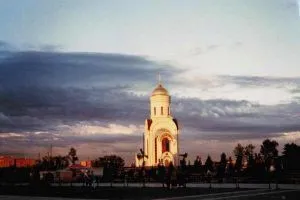 Poklonnaya Хил в Москва