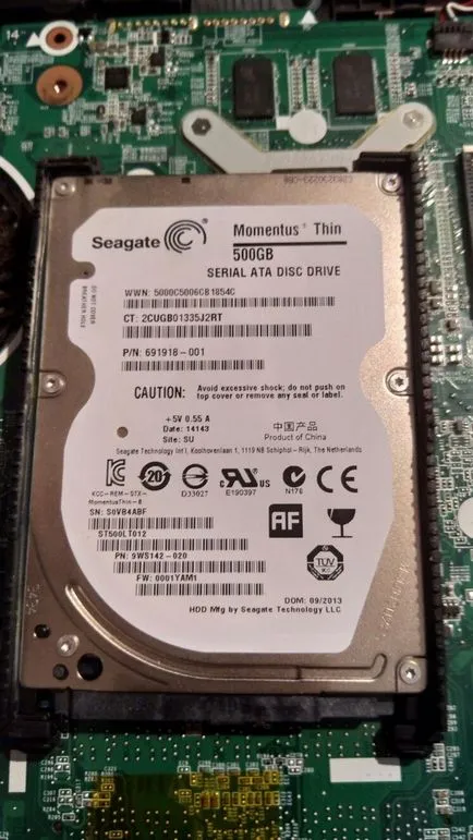Помощ се определи вида на RAM