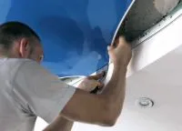 Таван франзела за окачени тавани