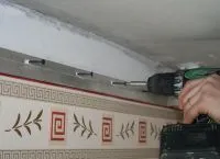 Таван франзела за окачени тавани