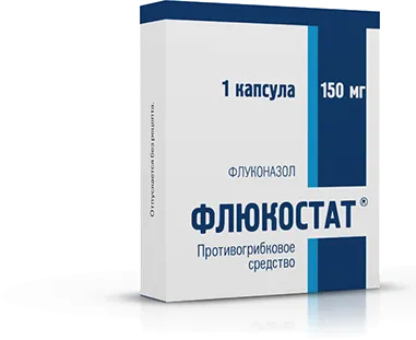 Ползи форма на освобождаване и действие Flucostat®