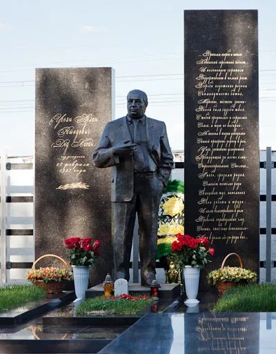 погребението на Дядо Хасан като съпровождани от последното му пътуване на известния болт