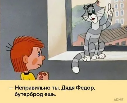 Правилник за живота на три от Мътеница