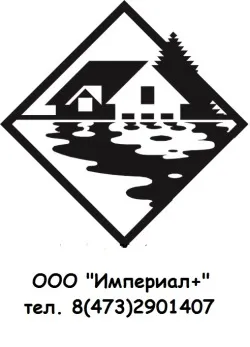 пясък продажба