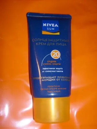 Здравейте пролет! Здравейте слънце преди NIVEA слънце чао мнения (massmarket козметика) Здравейте пролет! Здравейте и довиждане слънце NIVEA коментари слънце