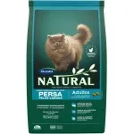 Guabi természetes - online kisállat bolt, kisállat szállítás, pet shop - zoolayf (természetes) Guabi természetes - online kisállat bolt, kisállat szállítás, pet shop - zoolayf