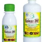 Humate 7 - módszerek alkalmazása, utasítások, összetétel, vélemények