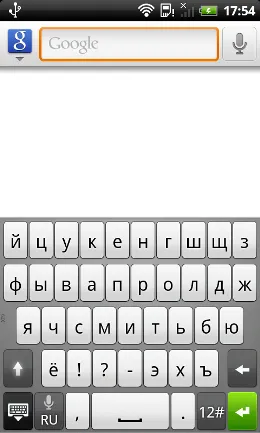 HTC Incredible s valószínűtlenségét általánosak (Android) HTC Incredible s valószínűtlensége közhely