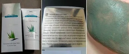 Mud arc- vásárolni, vagy hogy otthon