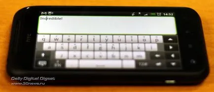 HTC Incredible s