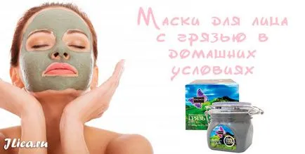 Mud arc- vásárolni, vagy hogy otthon