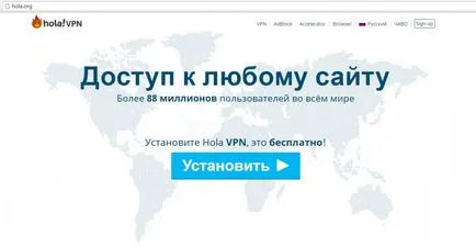 Hola a króm, hogyan kell használni, és hol legyen óvatos (jobb felső sarok) Hola a króm, hogyan kell használni, és hol legyen óvatos