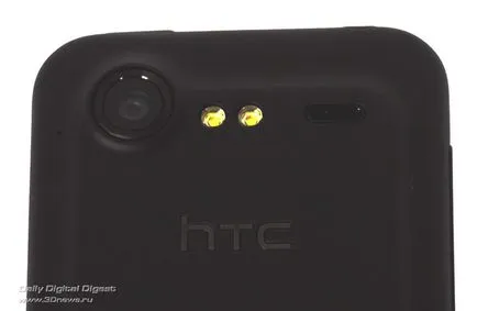 HTC Incredible s