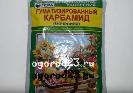 A humin műtrágya - készítmény, típusok, a hatékonyság (típusok) A humin műtrágya - készítmény, típusai, a hatékonyság