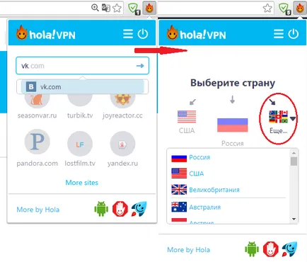 Hola a króm, hogyan kell használni, és hol legyen óvatos (króm) Hola a króm, hogyan kell használni, és hol legyen óvatos