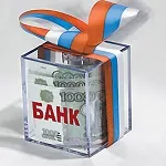 за вноски