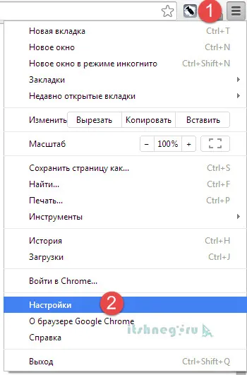 Един прост начин да се промени браузър по подразбиране, в блога aytishnega