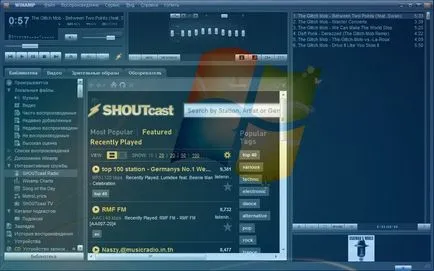 Прозрачни прозорци в Windows Как да направите прозореца прозрачен