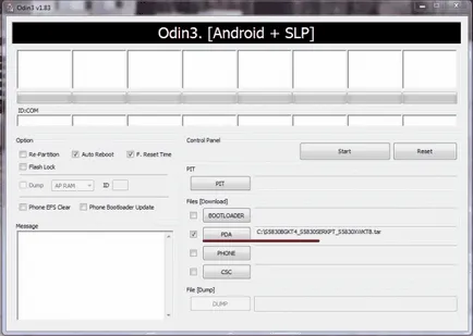 Samsung Android фърмуера чрез Один - андроид 1