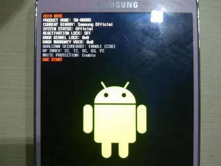 Firmware чрез Один