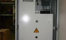 разпределителен център