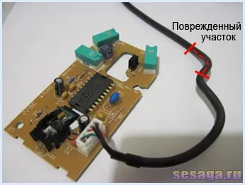 Ремонт на компютърна мишка, за дома, за семейството