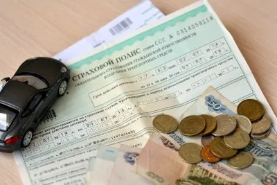 Изчислете цената на пълна застраховка на автомобил застраховка е колко струва за годината, от които зависи, какви са тарифите
