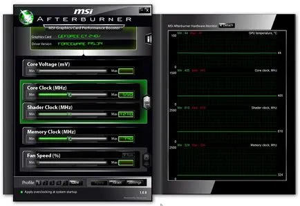 Overclocking лаптоп графична карта
