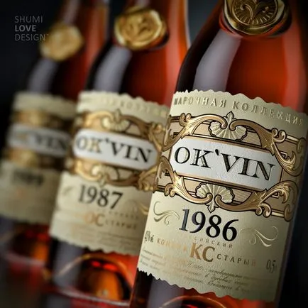 Дешифрирането коняк означения хо, VS, VSOP