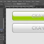 Рисуване текстури и ефекти - skillsup - приятелски уроци каталог дизайн, компютърна графика,