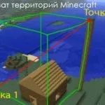 Лост в maynkrafte как histrosti монтаж и изработване на лост