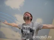 Начертайте облаци на тавана