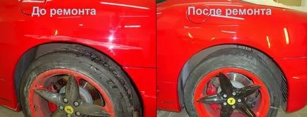 Ремонтни чипове в колата с ръце по тялото практически съвети