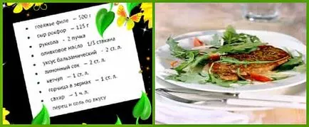 Рукола салати ползи и вреди, рецепти