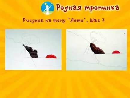 Рисуване по темата за лятото