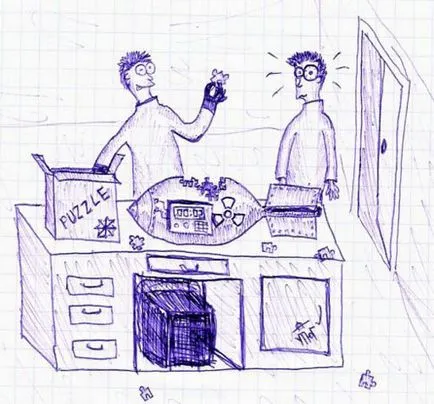 Фигури писалка в тетрадка