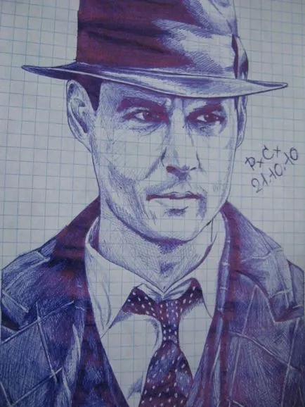 Фигури писалка в тетрадка