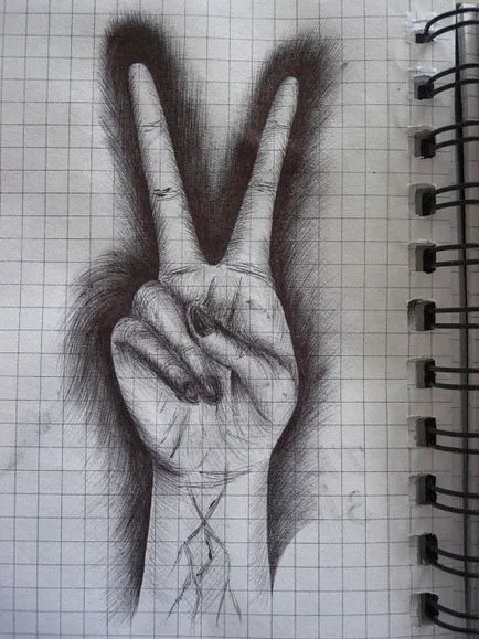 Фигури писалка в тетрадка