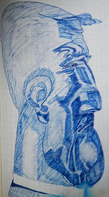 фигури самота