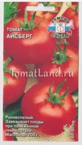 Повечето продуктивни сортове домати за открито поле