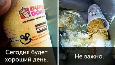 Най-ужасното наказание в историята на човечеството - Снимка World Fact (World) Най-ужасното наказание в историята на човечеството - в света на фактите снимка