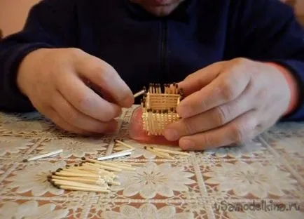 Домашна Cube от мачове