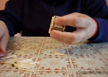 Домашна Cube от мачове