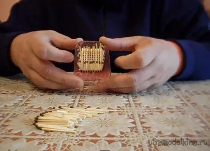 Домашна Cube от мачове