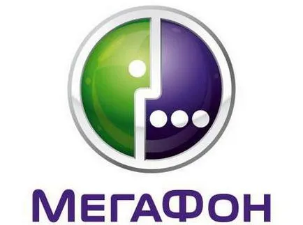 Най-добрата връзка