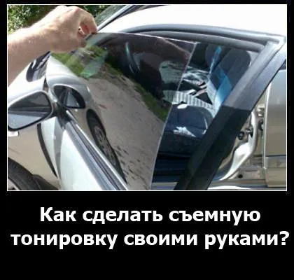 Подвижен тонизиране свои ръце - инструкции стъпка по стъпка със снимки и видео