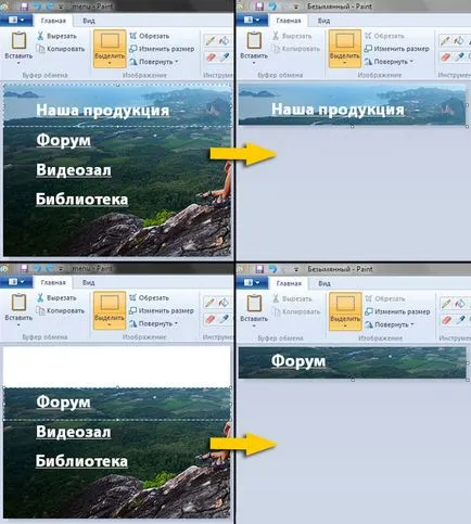 тайни VKontakte