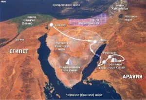 Синай виза в Египет попълнете модел през 2017 г.