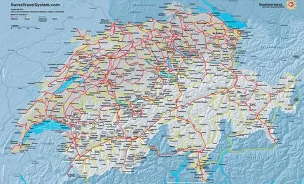 Швейцарските железници -