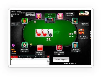 Седнете и Гоу турнири стратегия, където е изгодно да играе седят N Go - 888, парти